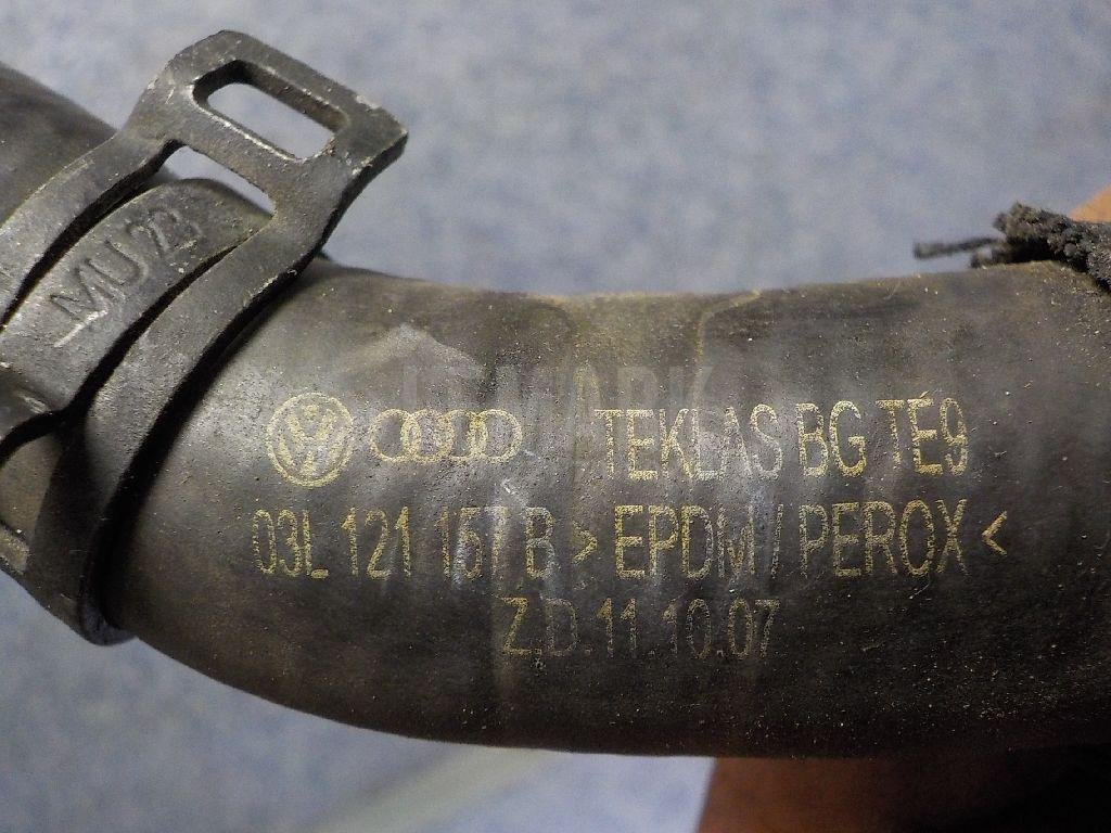 Шланг системы охлаждения