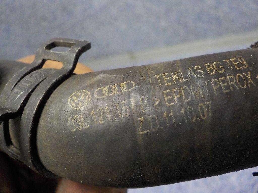 Шланг системы охлаждения