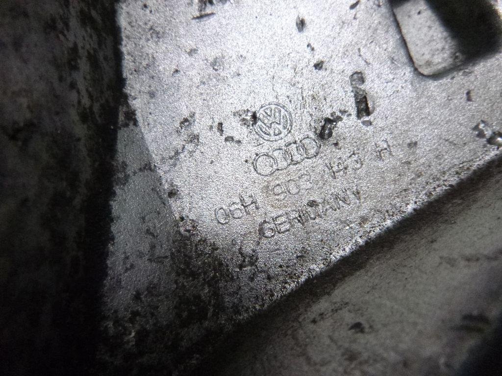 Кронштейн генератора