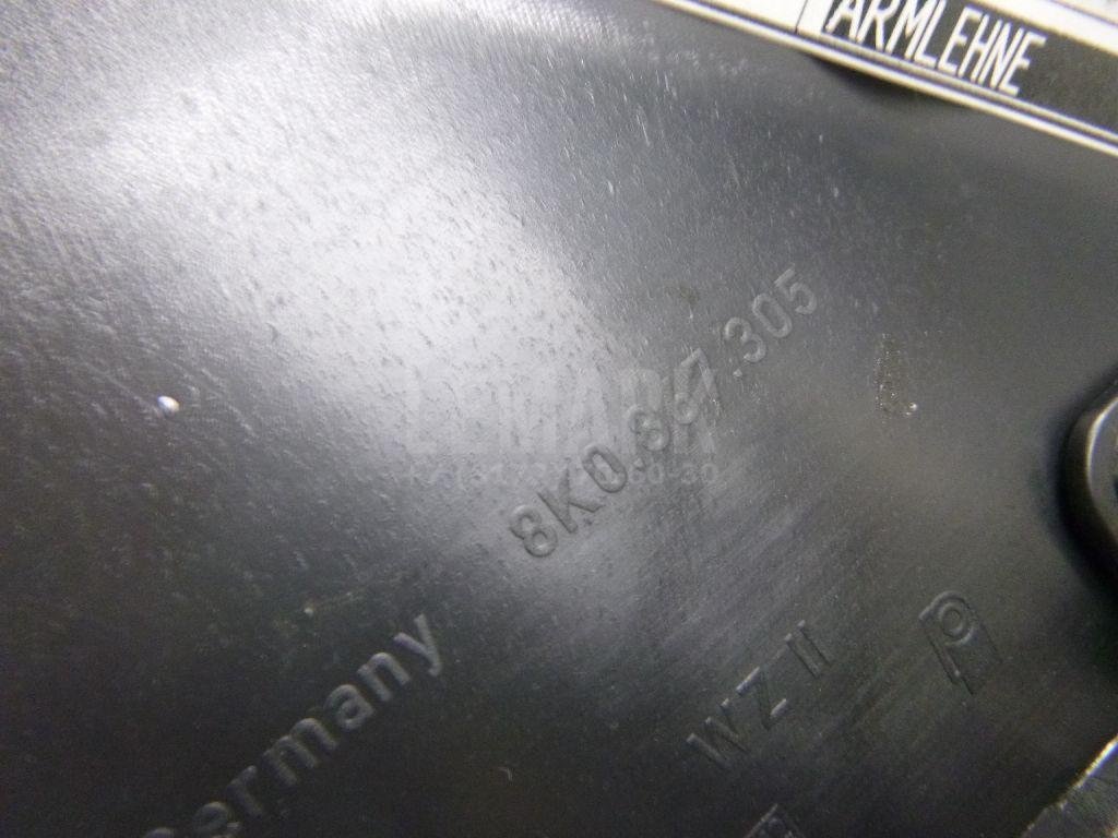 Обшивка двери задней левой