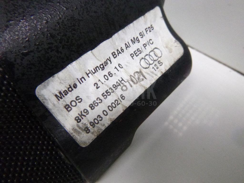 Шторка багажника