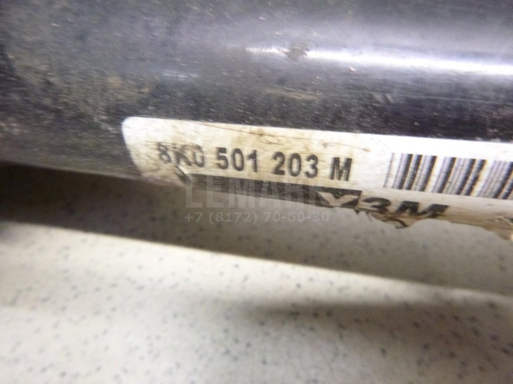 Полуось задняя