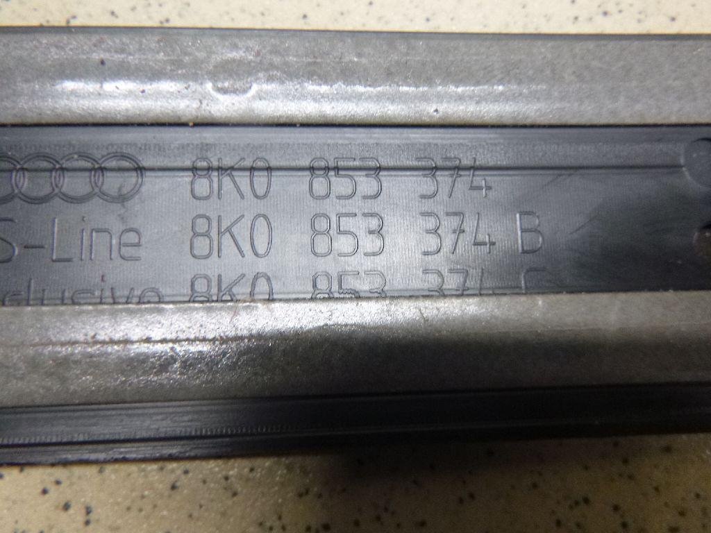 Накладка порога (внутренняя)