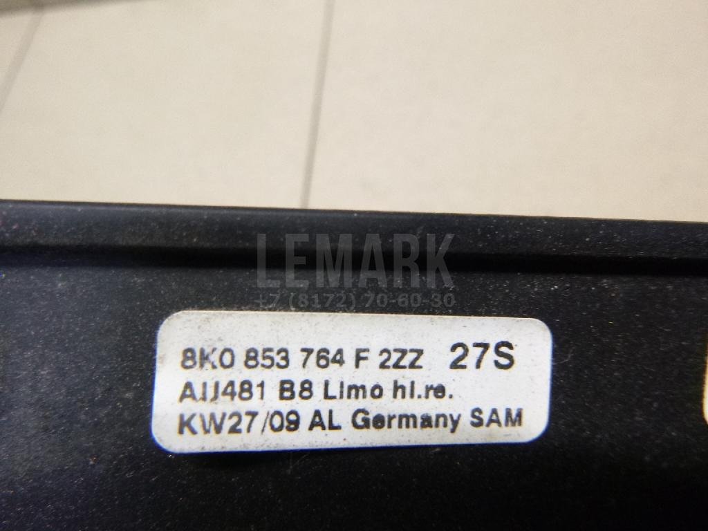 Накладка стекла заднего правого