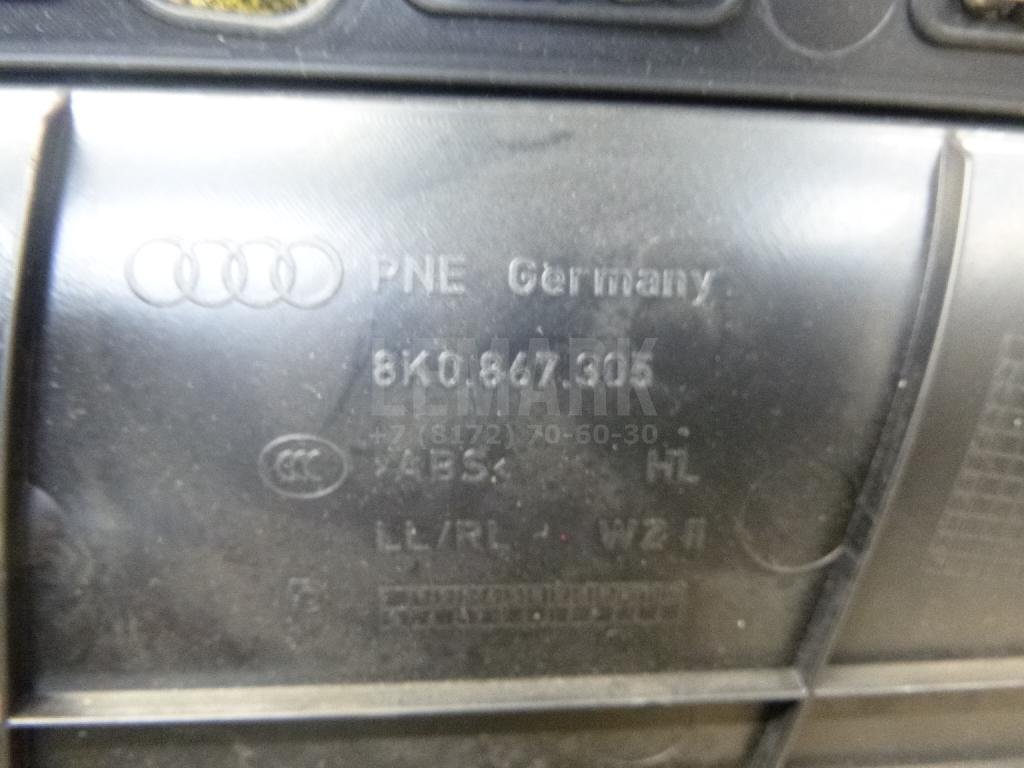 Обшивка двери задней левой