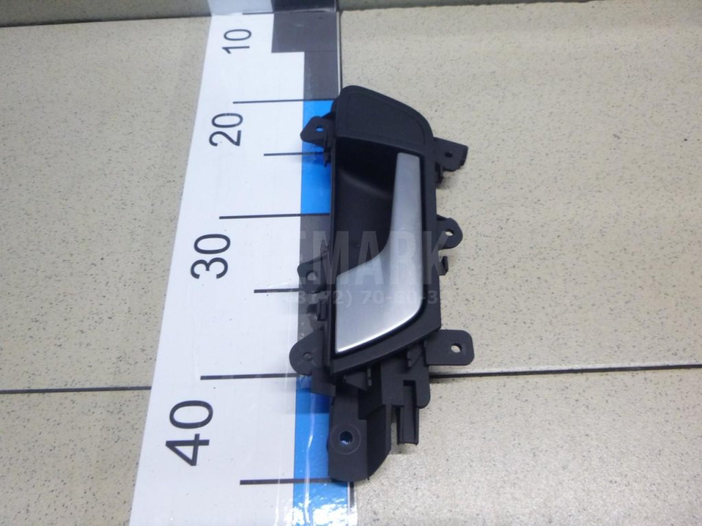 Ручка двери внутренняя