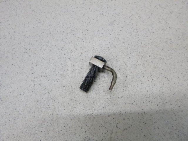 Форсунка масляная