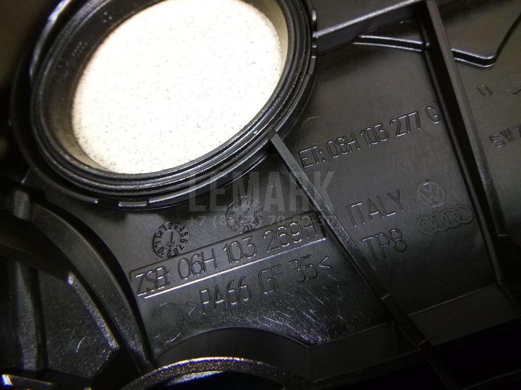 Кожух ремня ГРМ