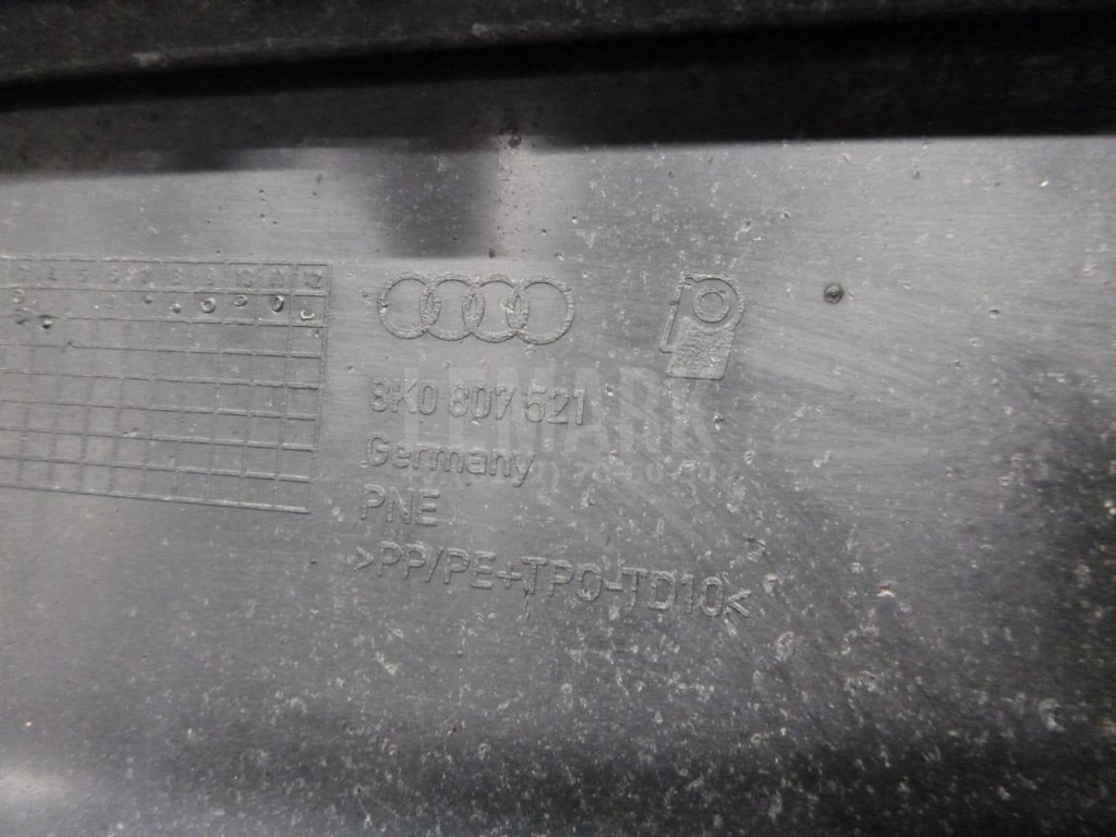 Бампер задний для  Audi 100/200 [44] 1983-1991