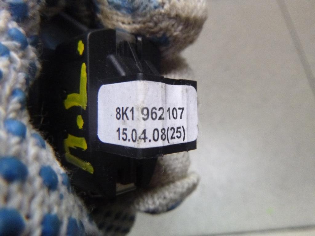 Кнопка центрального замка