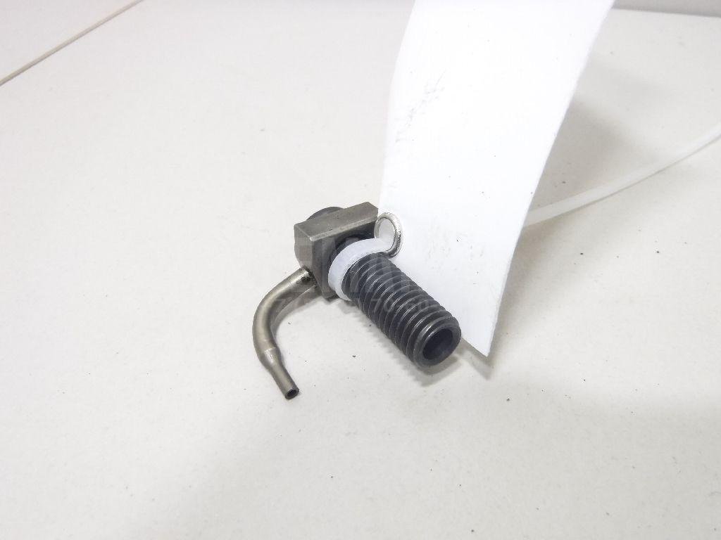 Форсунка масляная