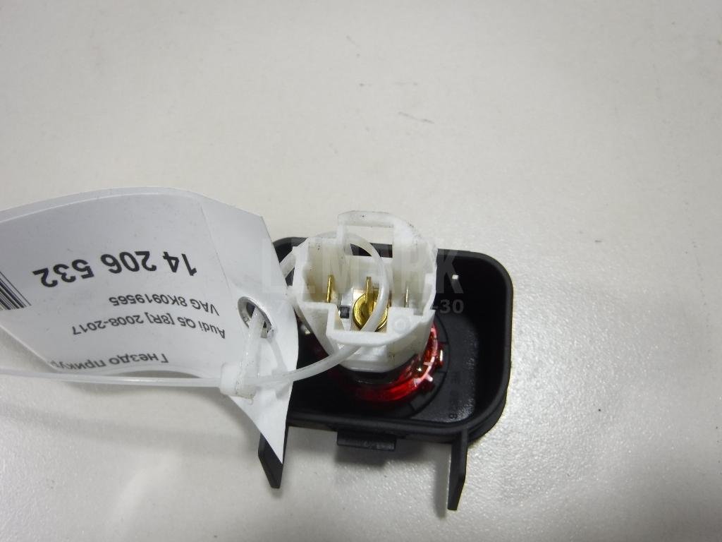 Гнездо прикуривателя