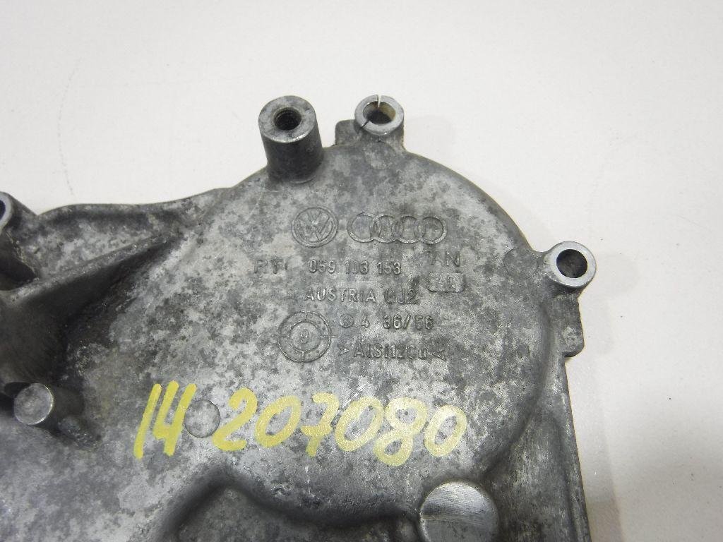 Крышка двигателя передняя