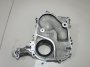 Крышка двигателя передняя
