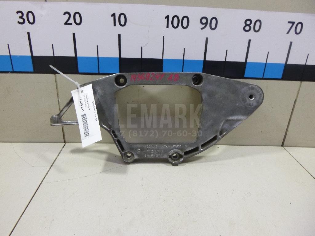 Кронштейн редуктора