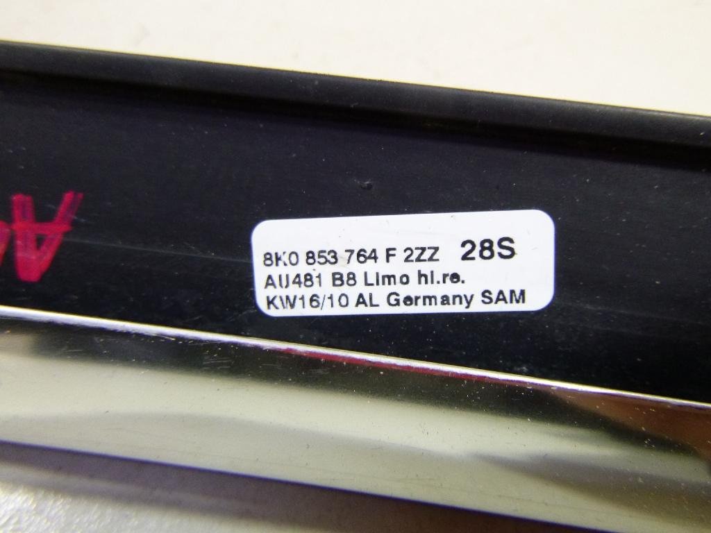 Накладка стекла заднего правого