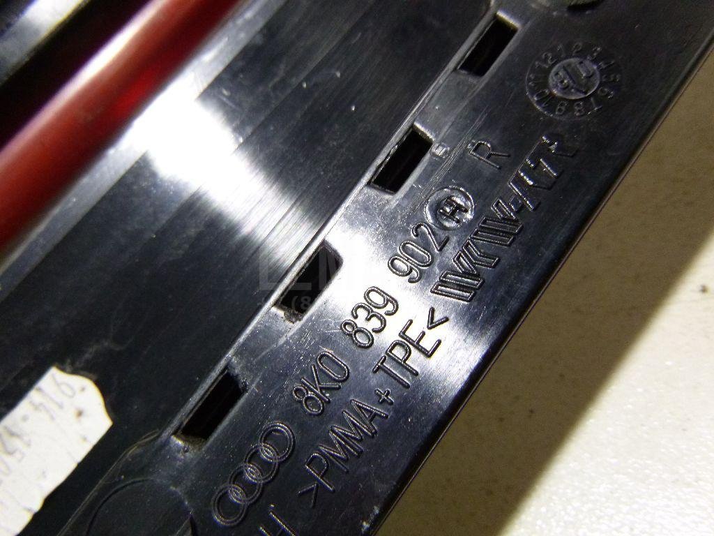 Накладка двери задней правой