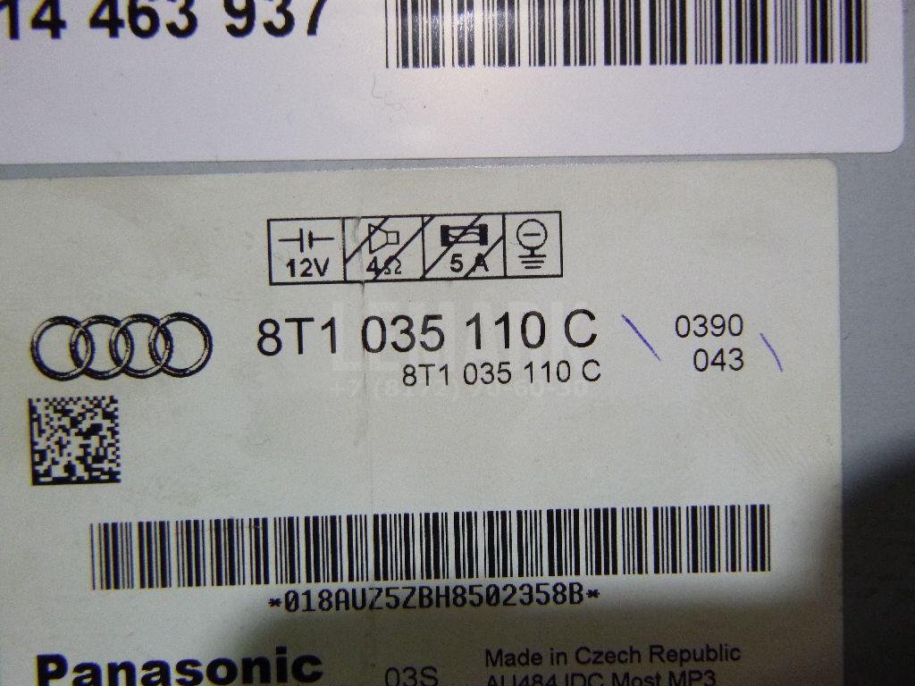 Чейнджер компакт дисков для  Audi A4 [B8] 2007-2015