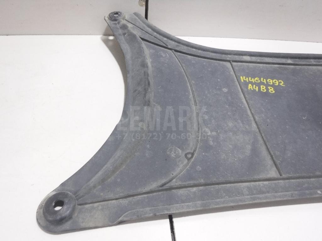 Пыльник (кузов наружные)