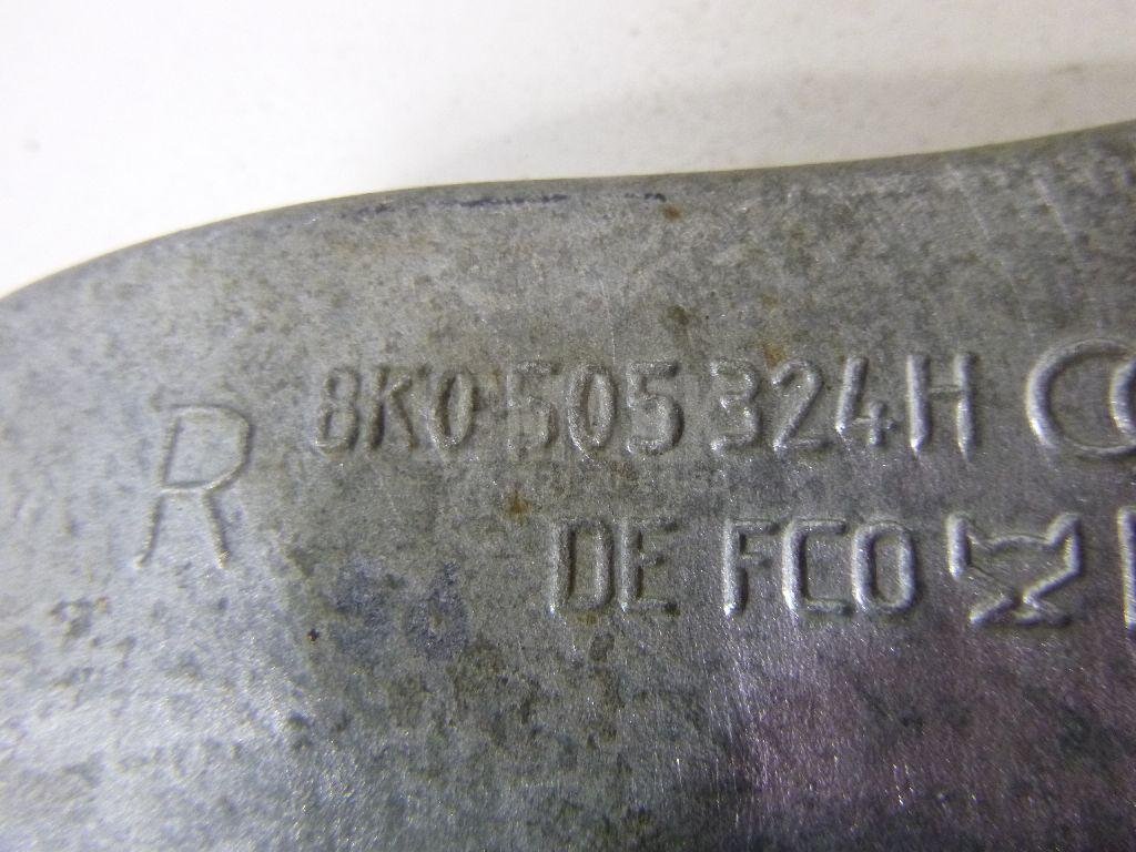 Рычаг задний верхний правый