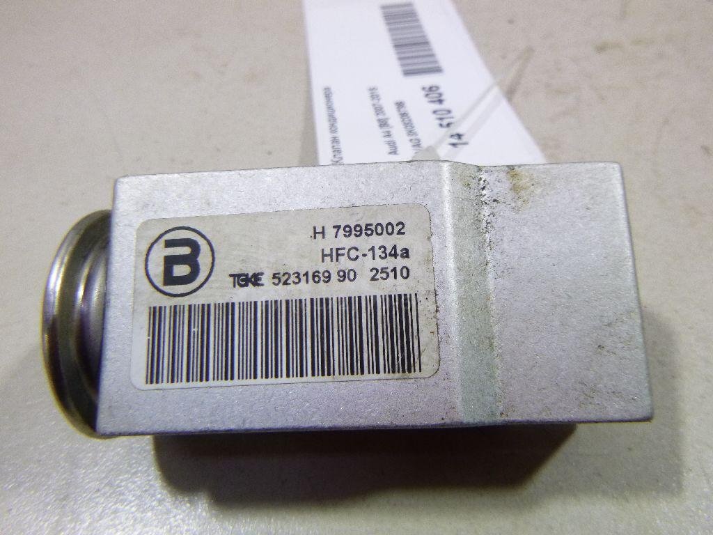 Клапан кондиционера