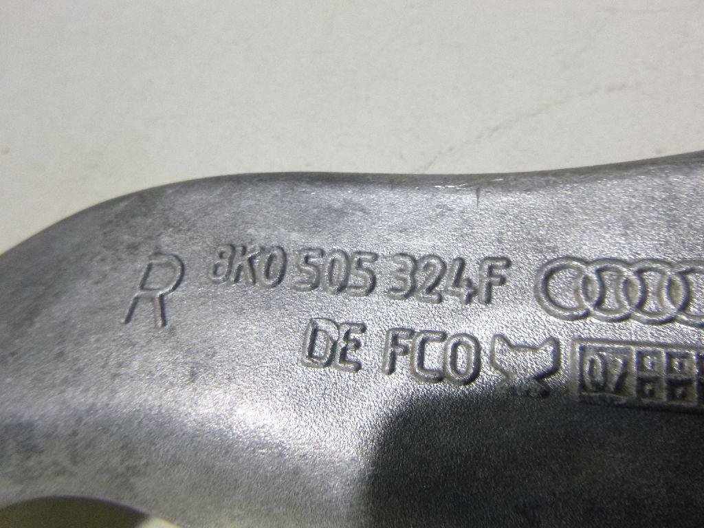 Рычаг задний верхний правый