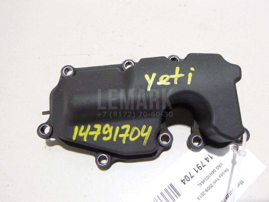 Маслоотделитель для  Audi A3 (8Y) 2020