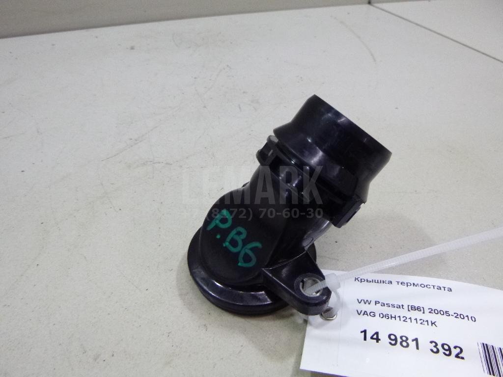 Крышка термостата