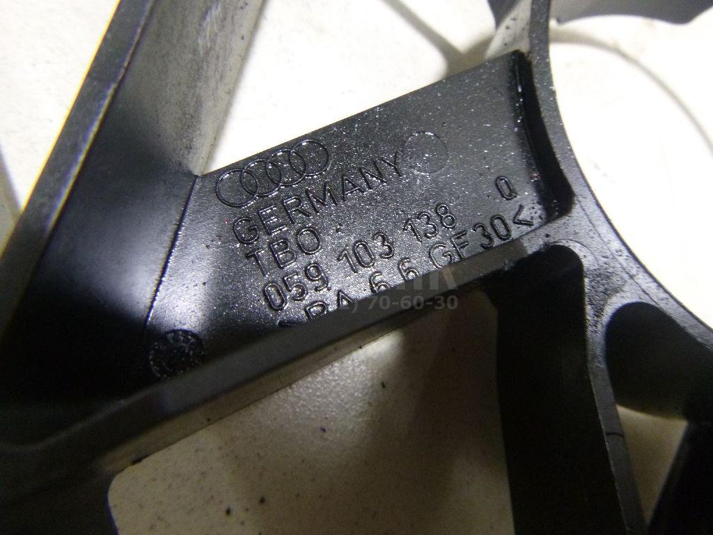 Маслоотражатель