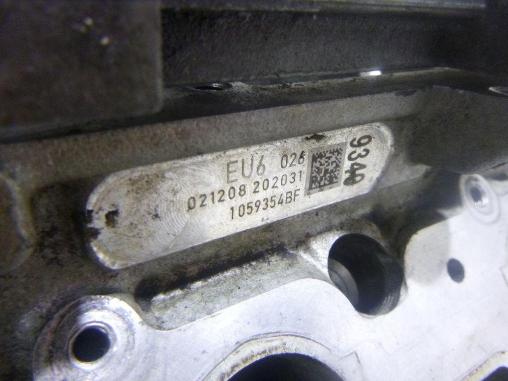 Головка блока