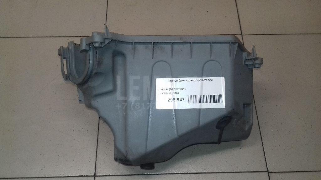 Корпус блока предохранителей для  Audi A4 [B6] 2000-2004