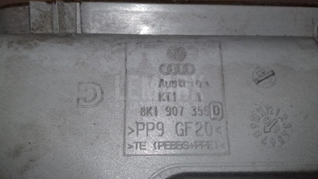 Корпус блока предохранителей для  Audi A4 [B6] 2000-2004