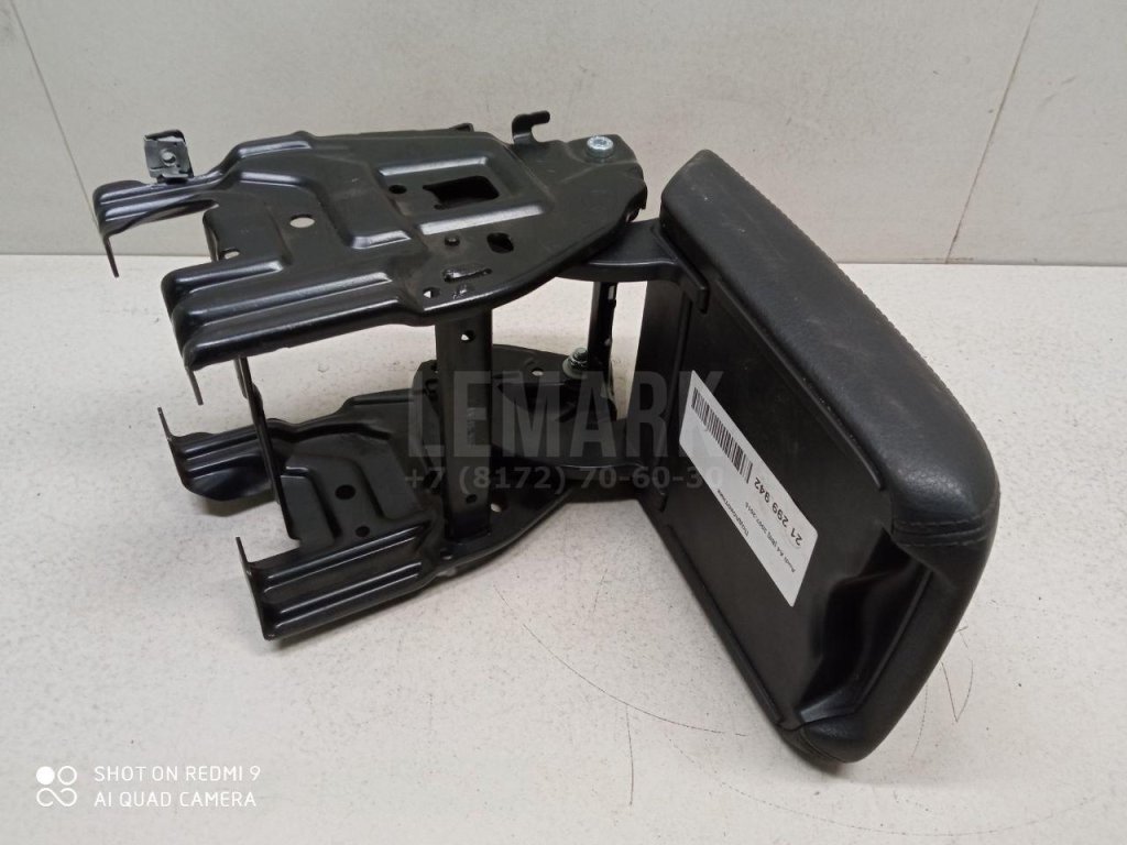 Подлокотник для  Alfa Romeo Giulietta 2010-2020