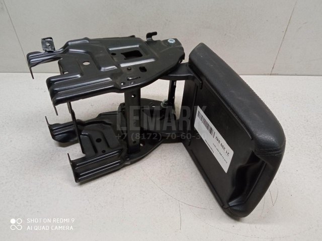 Подлокотник