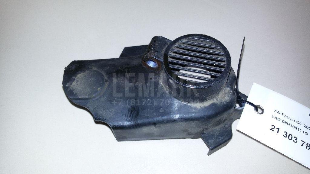 Кожух ремня ГРМ для  Audi A3 [8P1] 2003-2013