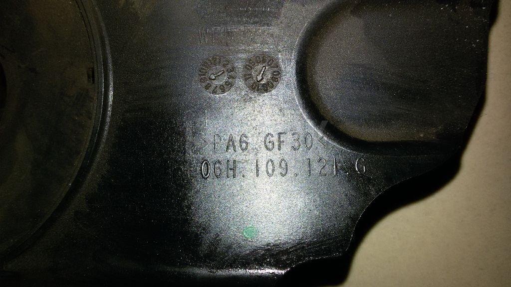 Кожух ремня ГРМ для  Audi A3 [8P1] 2003-2013