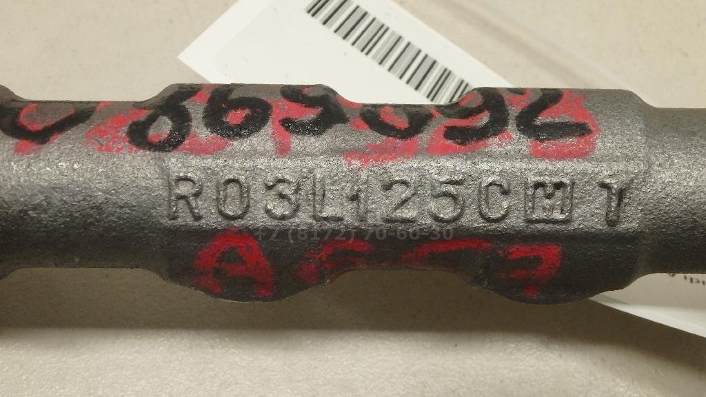 Рейка топливная (рампа)