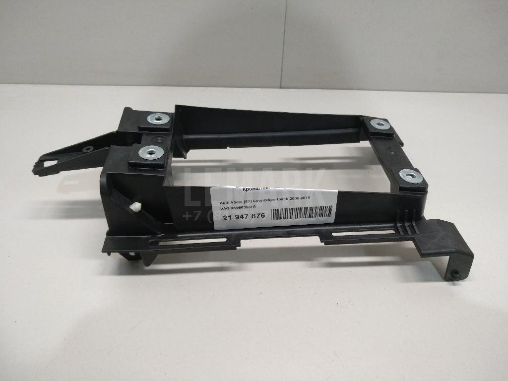 Кронштейн (сопут. товар)