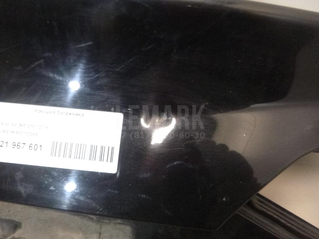 Крышка багажника