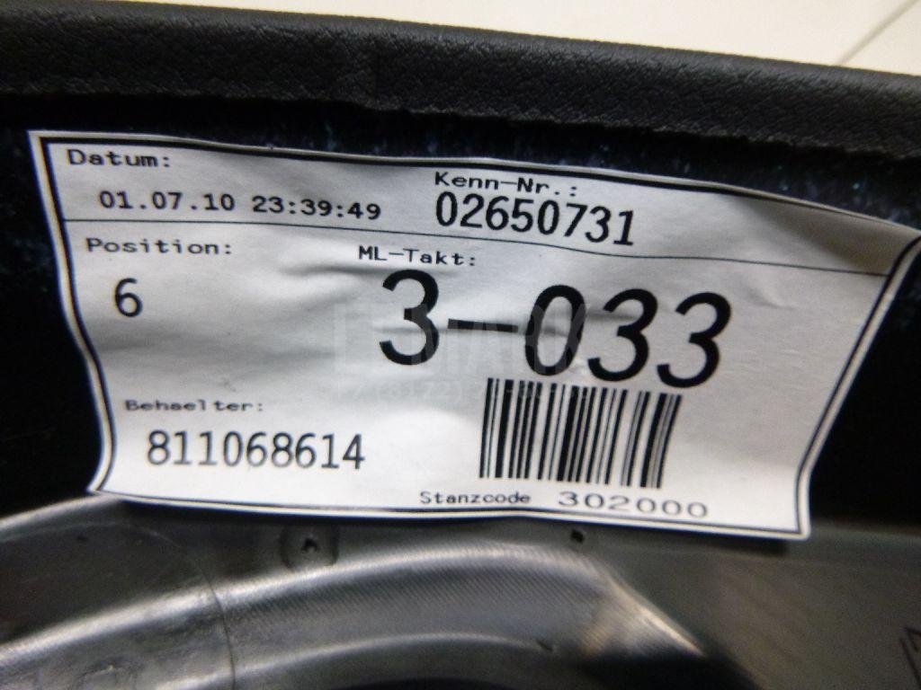 Обшивка двери задней левой