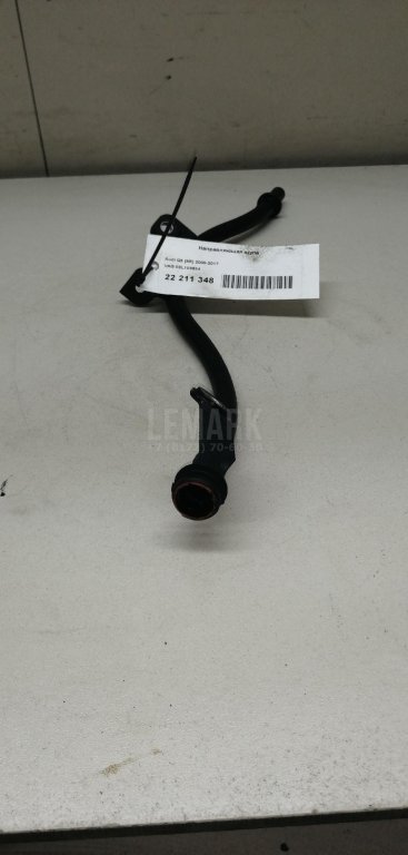 Направляющая щупа