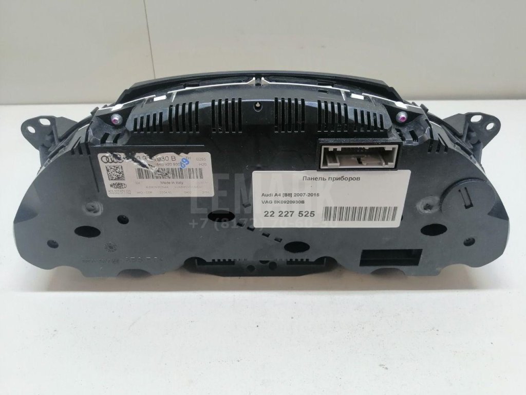 Панель приборов для  Alfa Romeo Giulietta 2010-2020