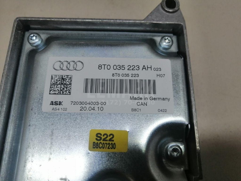 Усилитель акустической системы