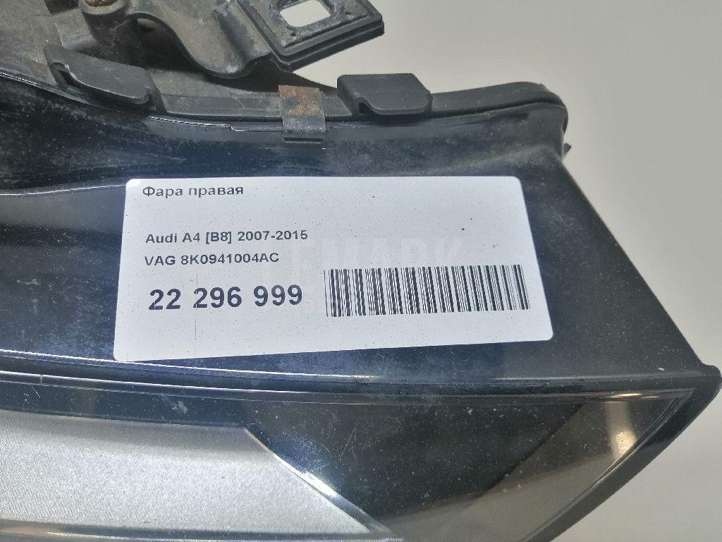 Фара правая для  Audi A3 [8V] 2013-2020