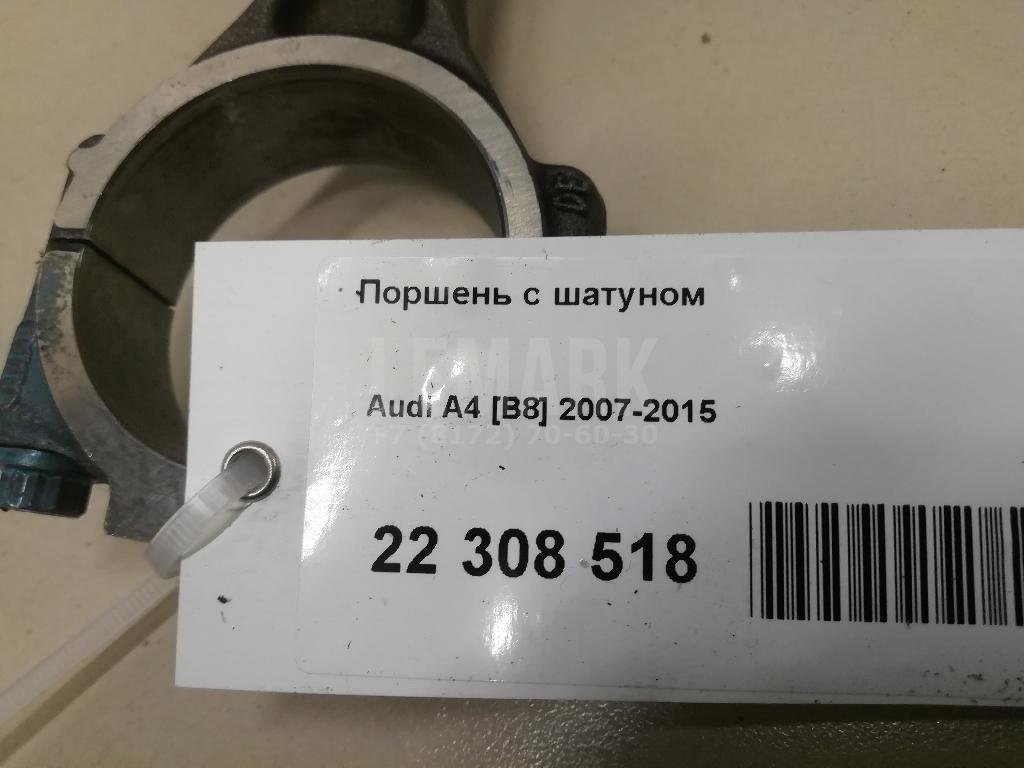 Поршень с шатуном для  Audi A2 [8Z0] 2000-2005