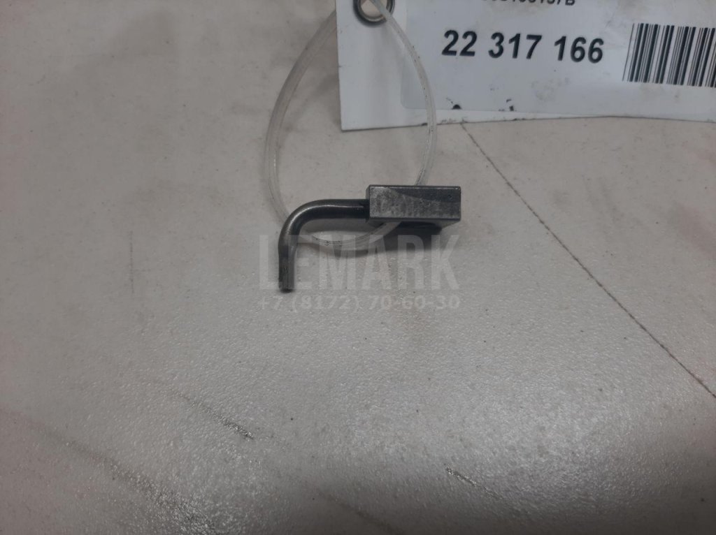 Форсунка масляная