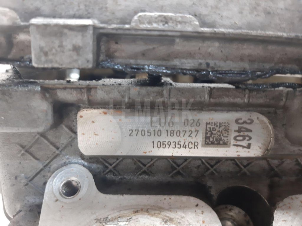 Головка блока