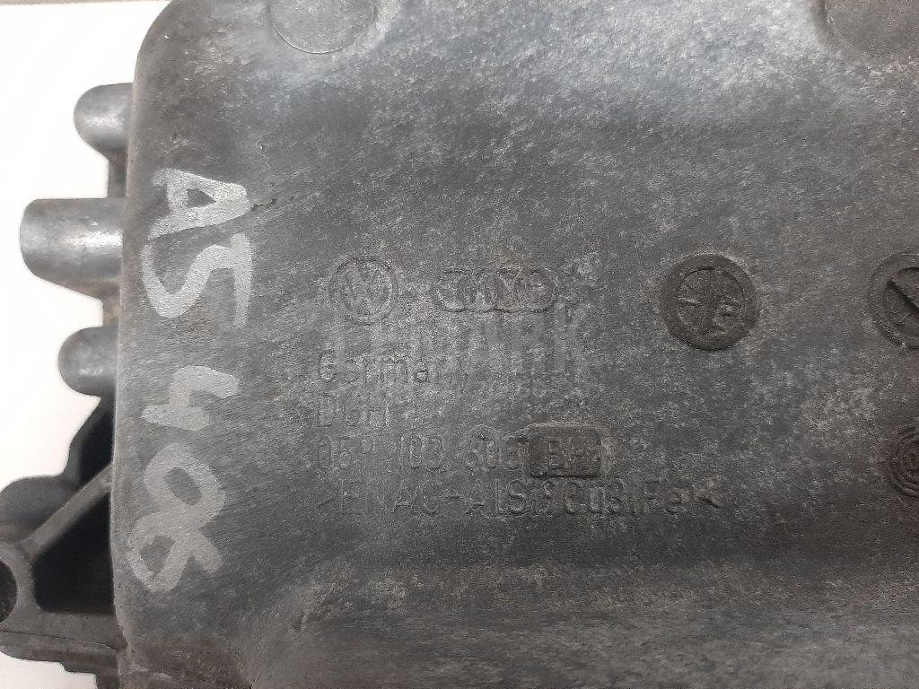 Поддон масляный двигателя