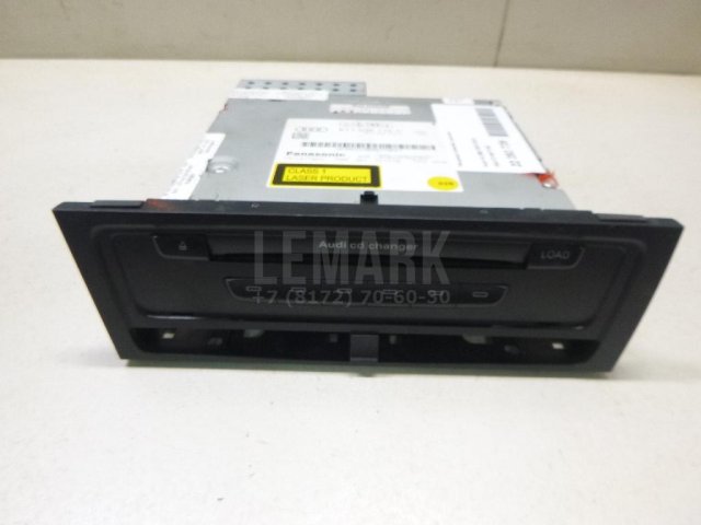 Чейнджер компакт дисков