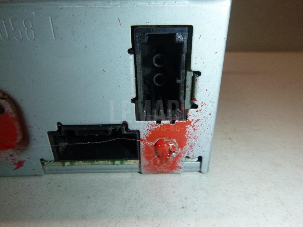 Чейнджер компакт дисков